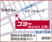 アクセス